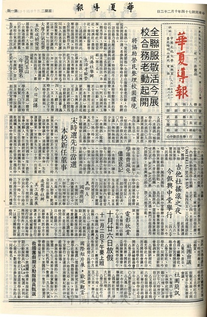 作品圖檔，第1張