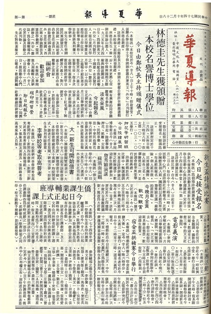 作品圖檔，第1張
