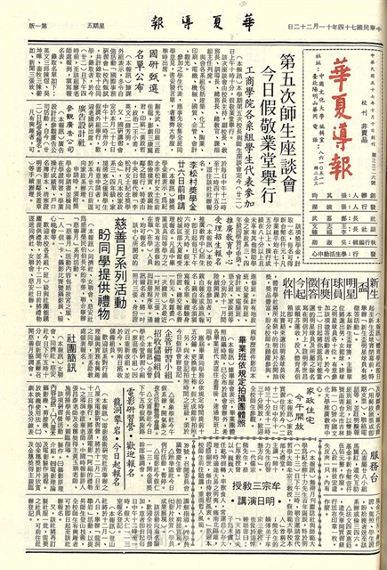 作品圖檔，第1張