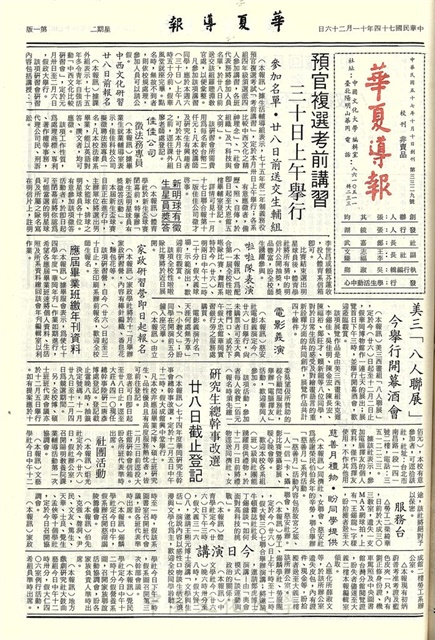 作品圖檔，第1張