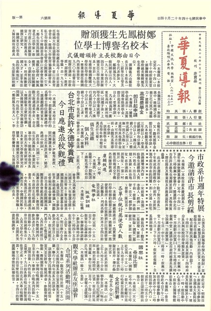 作品圖檔，第1張