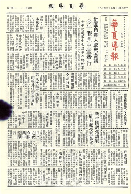作品圖檔，第1張