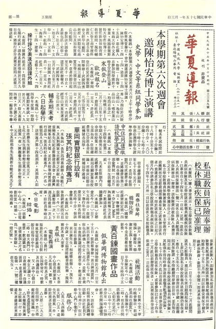 作品圖檔，第1張