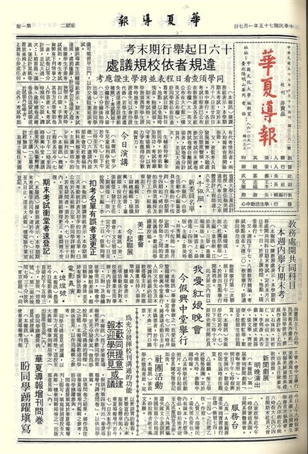 作品圖檔，第1張
