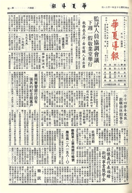 作品圖檔，第1張