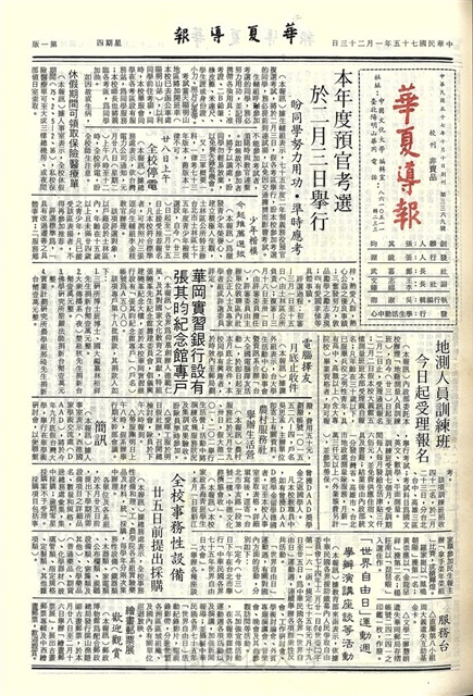 作品圖檔，第1張