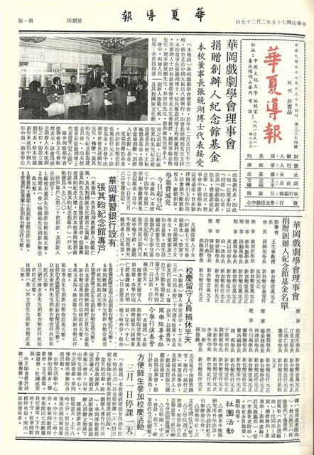 作品圖檔，第1張