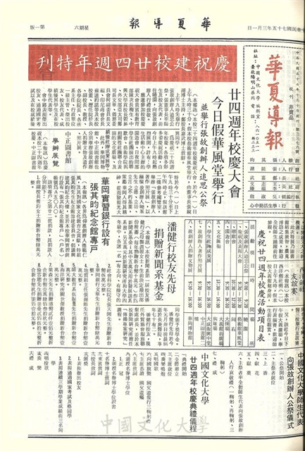 作品圖檔，第1張