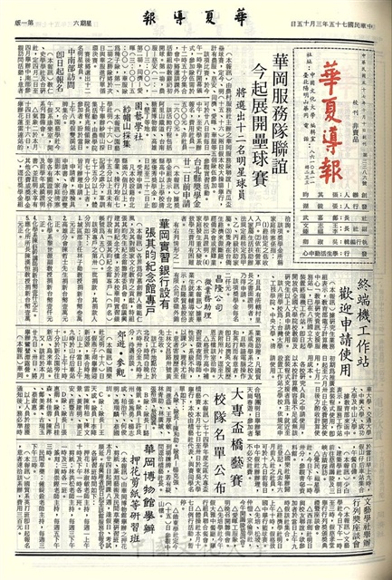 作品圖檔，第1張