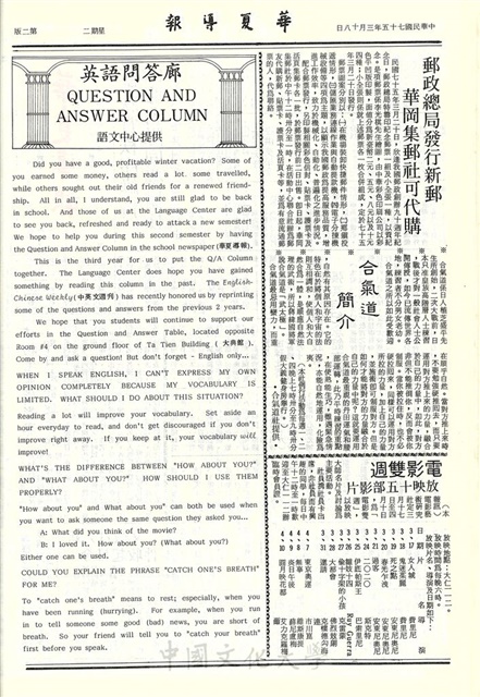 作品圖檔，第2張