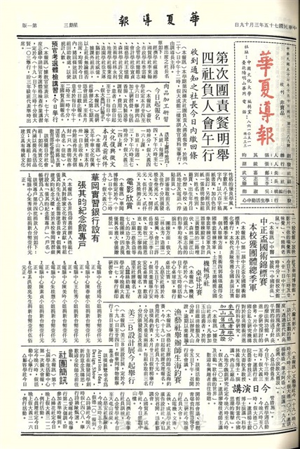 作品圖檔，第1張