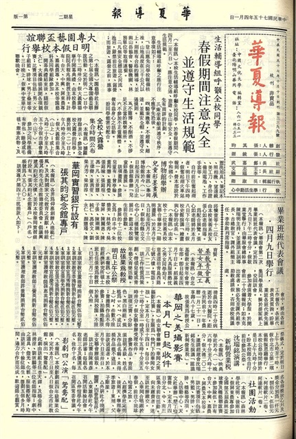 作品圖檔，第1張