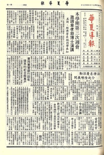 作品圖檔，第1張