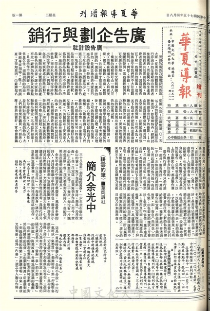作品圖檔，第1張