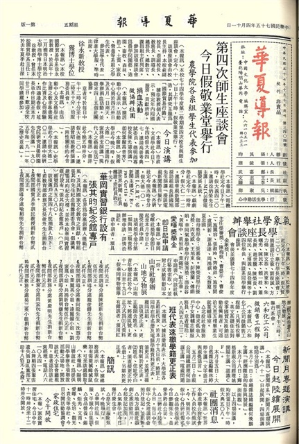 作品圖檔，第1張