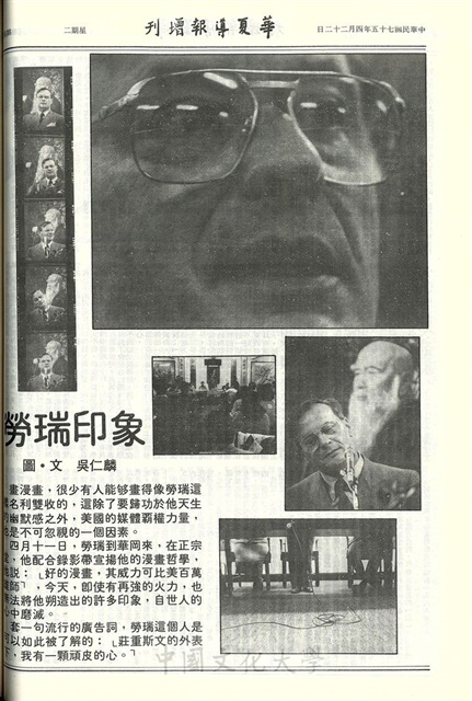 作品圖檔，第4張