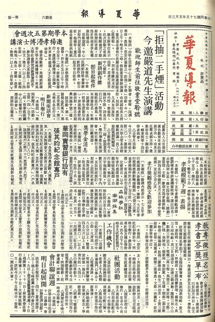 作品圖檔，第1張