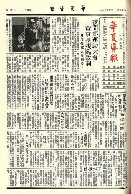 作品圖檔，第1張