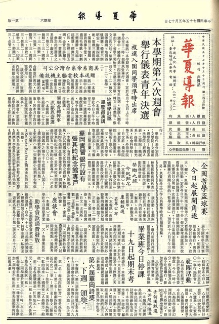 作品圖檔，第1張