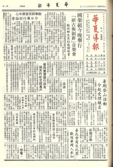 作品圖檔，第1張