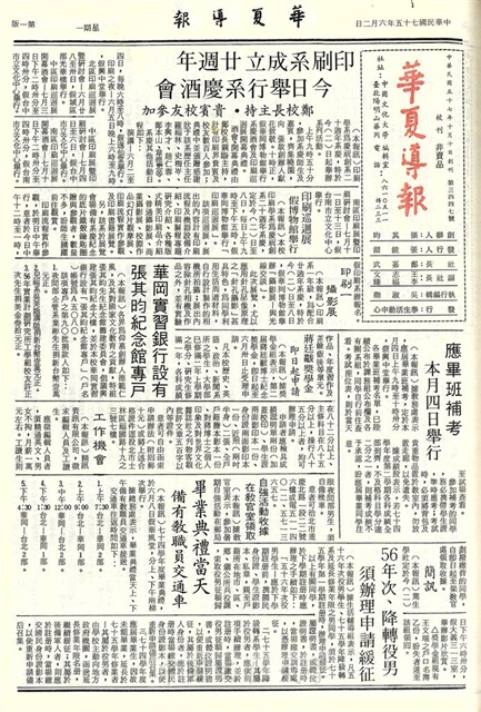 作品圖檔，第1張