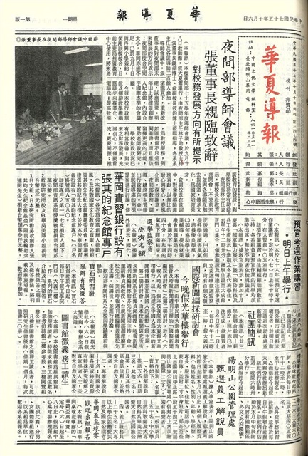 作品圖檔，第1張