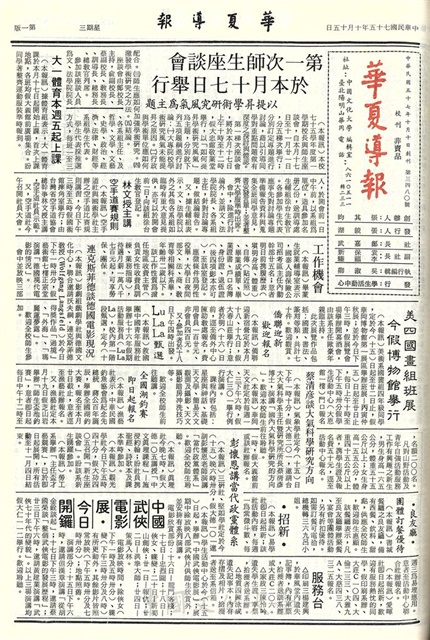作品圖檔，第1張