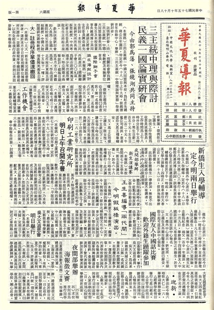 作品圖檔，第1張
