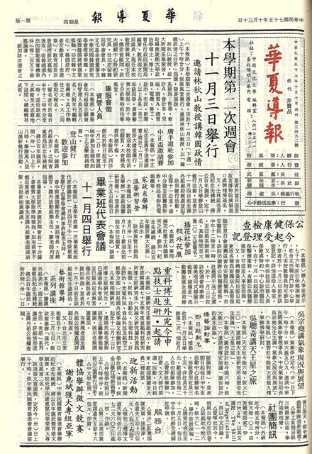 作品圖檔，第1張