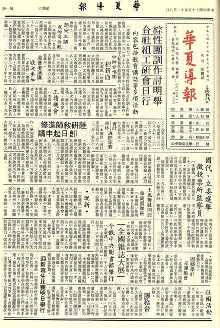 作品圖檔，第1張