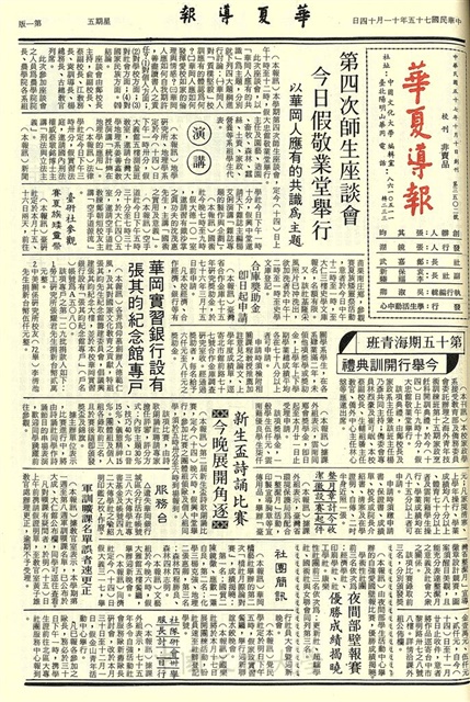 作品圖檔，第1張