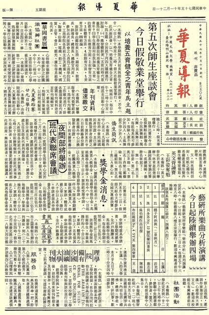 作品圖檔，第1張