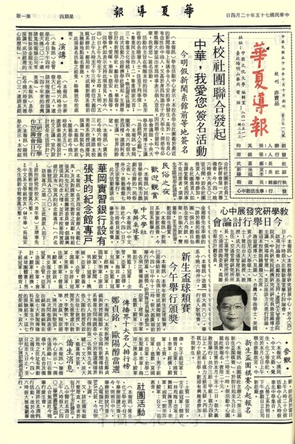 作品圖檔，第1張