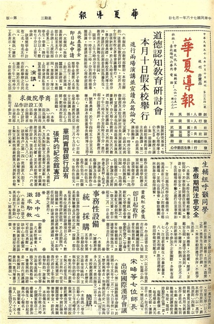 作品圖檔，第1張