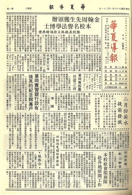 作品圖檔，第1張