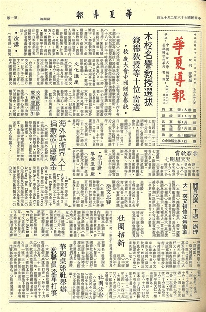 作品圖檔，第1張