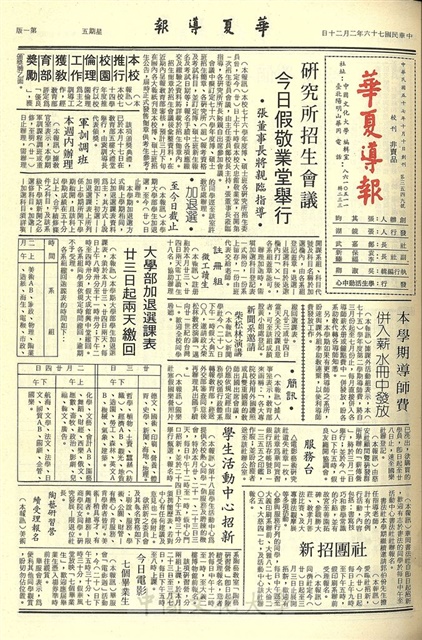 作品圖檔，第1張