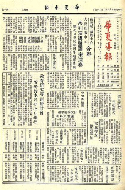 作品圖檔，第1張