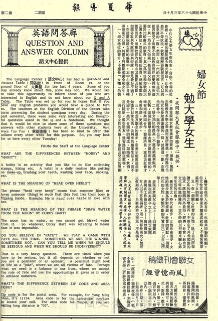 作品圖檔，第2張
