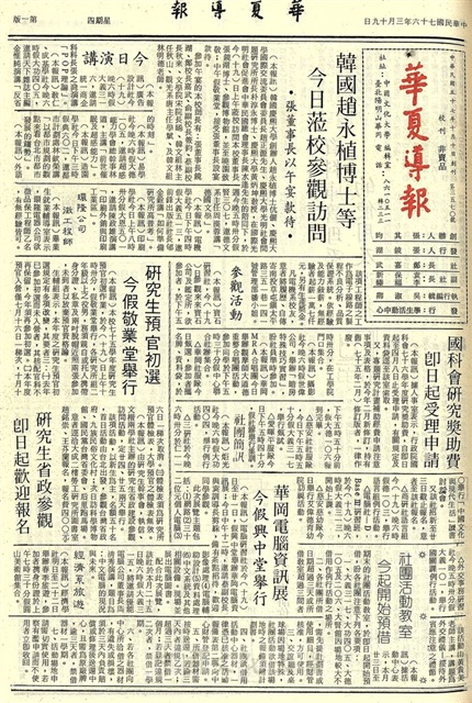 作品圖檔，第1張