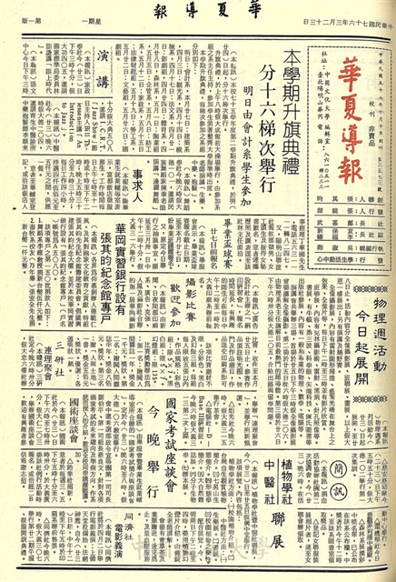 作品圖檔，第1張