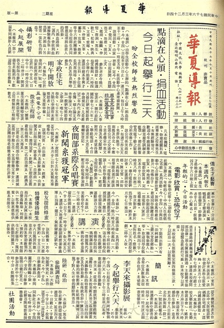 作品圖檔，第1張