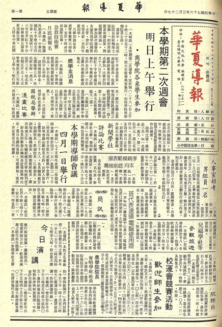 作品圖檔，第1張