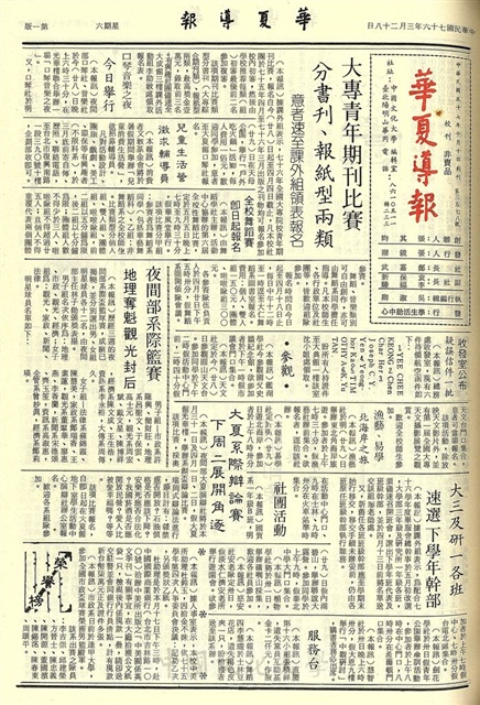 作品圖檔，第1張