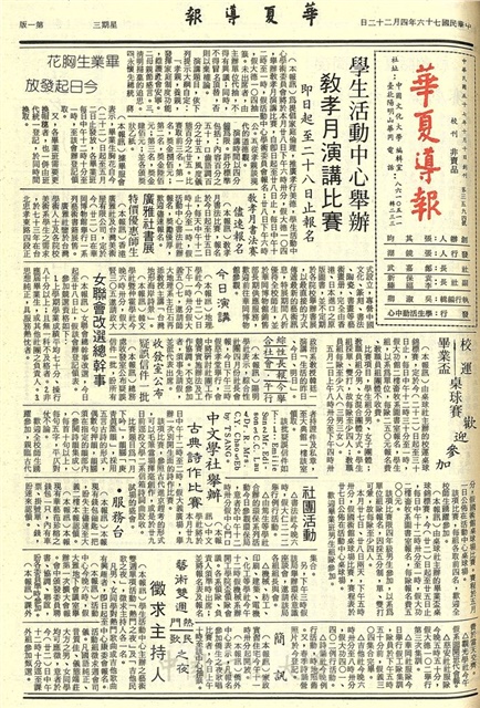 作品圖檔，第1張