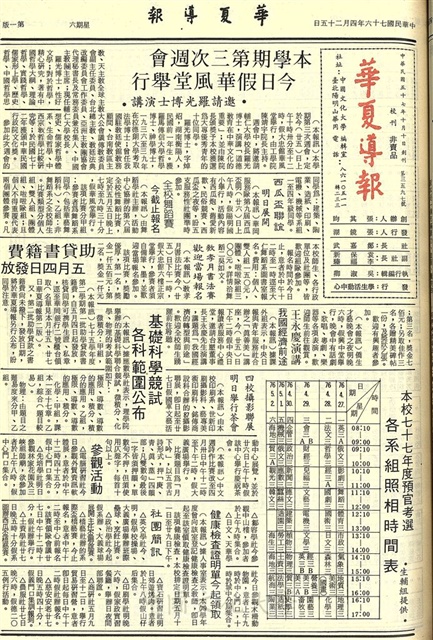 作品圖檔，第1張