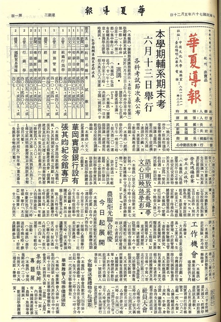 作品圖檔，第1張