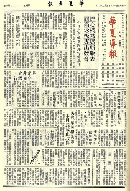 作品圖檔，第1張