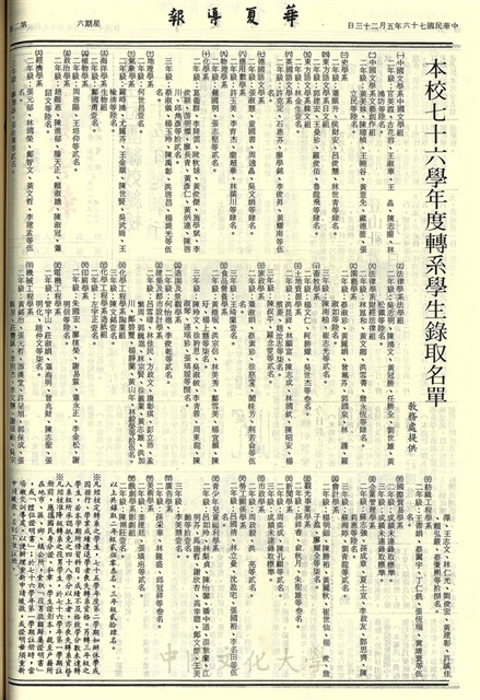 作品圖檔，第2張