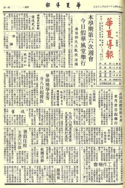 作品圖檔，第1張